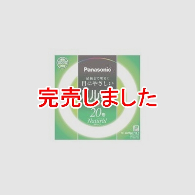 ѥʥ˥å ݷָ ԥѥåָ  20W ʥ뿧(3Ĺ) FCL20ENW/18F