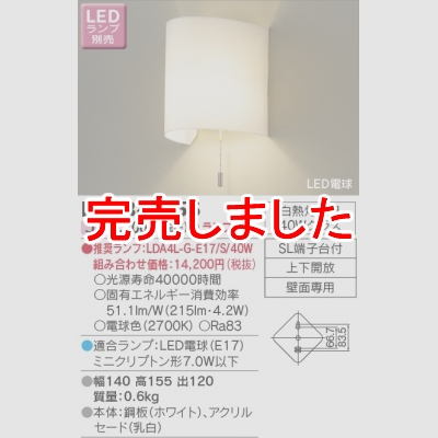  LEDŵץ륹åե֥饱å() LEDB88056