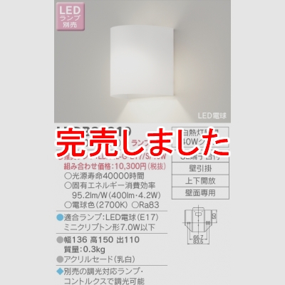  LEDŵ֥饱å() LEDB88019
