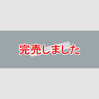 ѥʥ˥å ŷľշ 20 ηLED١饤 D/ٻη ľɷָFL201 FL20800 lm XLX200DECJLE9