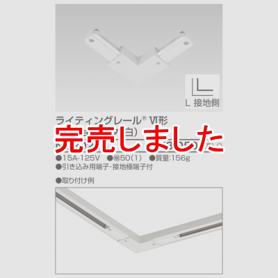  L祤  üҡ϶ü  NDR0234