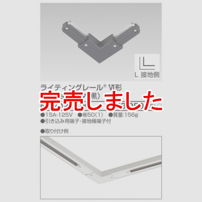  L祤  üҡ϶ü  NDR0234(K)