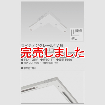  L祤  üҡ϶ü  NDR0250