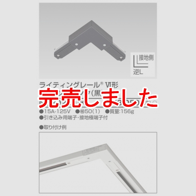  L祤  üҡ϶ü  NDR0250(K)