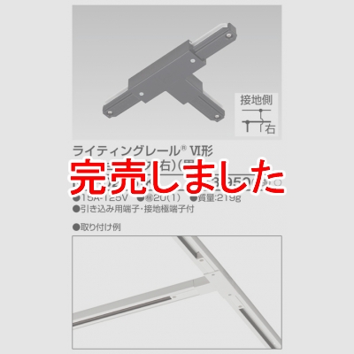  T祤   üҡ϶ü  NDR0235(K)