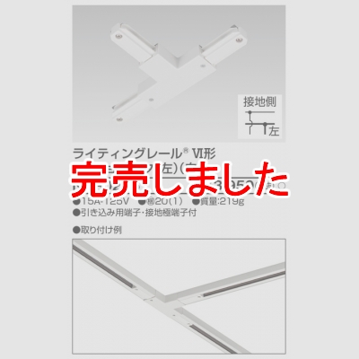  T祤   üҡ϶ü  NDR0236