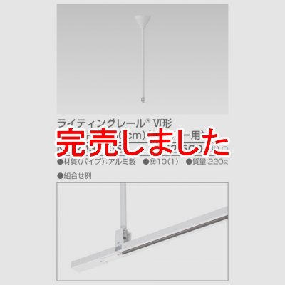  ѥ߶  Ĺ50cm С NDR0313(S)