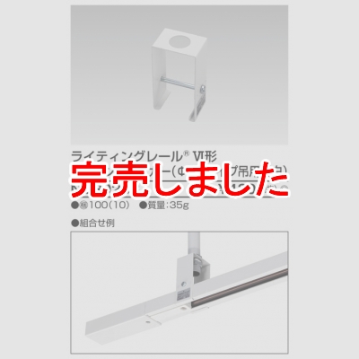  祤󥿥ϥ󥬡 16ѥ   NDR0283