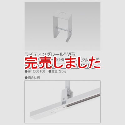  祤󥿥ϥ󥬡 16ѥ  С NDR0283(S)