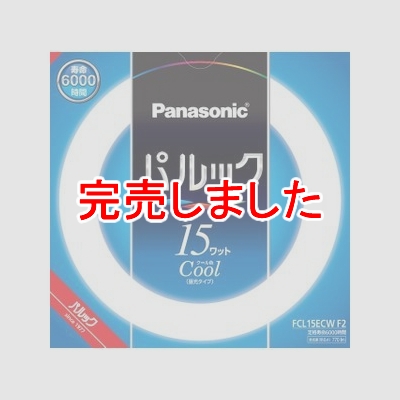 ѥʥ˥å ݷָ ԥѥåָ  15W 뿧(3Ĺ) FCL15ECWF2