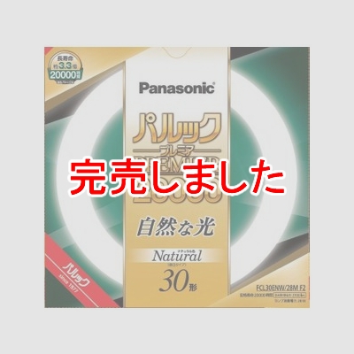 ѥʥ˥å ݷָ ԥѥå ץߥ20000ָ  30 ʥ뿧 FCL30ENW/28MF2