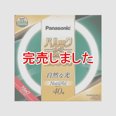 ѥʥ˥å ݷָ ԥѥå ץߥ20000ָ  40 ʥ뿧 FCL40ENW/38MF2