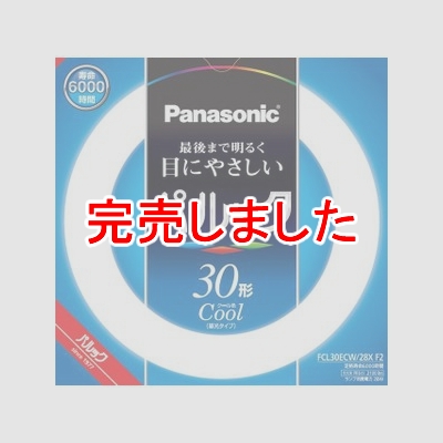 ѥʥ˥å ݷָ ԥѥåָ  30W 뿧(3Ĺ) FCL30ECW/28XF2