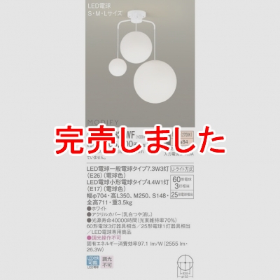ѥʥ˥å Everleds LED MODIFY ľե LEDǥꥢڡ4.5 (ŵ忧) LGB19321WF