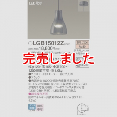LEDڥ ˥ ŵ忧 饹