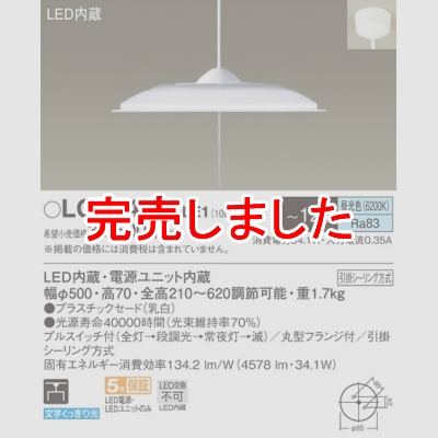 ߲ LED() ڥ ץ饹åɥסץ륹åաݥ ̳ 12
