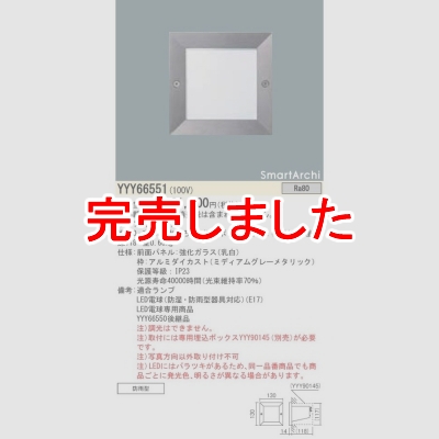 ѥʥ˥å LEDեåȥ饤   ܥå ɱ SmartArchi YYY66551