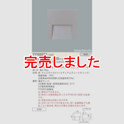 ѥʥ˥å LEDեåȥ饤   ܥå ɱ SmartArchi YYY66553