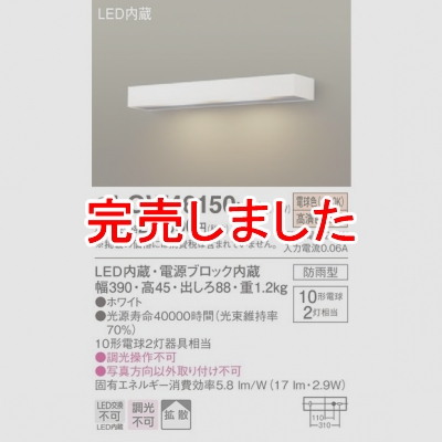 ѥʥ˥å LEDɽ ŵ忧 ľշ Ȼ ɱ LGW46150LE1