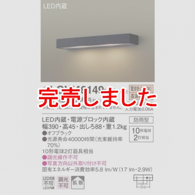 ѥʥ˥å LEDɽ ŵ忧 ľշ Ȼ ɱ LGW46149LE1