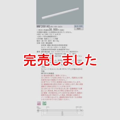 LED쥹  Ϣ³Ĵ L1200