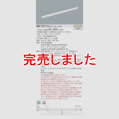 LED쥹  Ϣ³Ĵ L1200