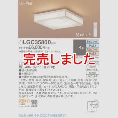 LED󥰥饤 ŷľշ ⥳ĴĴ 8