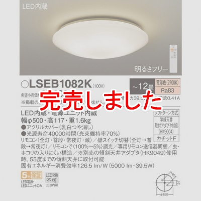 LED󥰥饤 ŵ忧 ⥳Ĵ åF 12