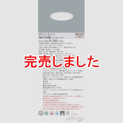 ѥʥ˥å LED饤 10Hӡ50١ѥס׸15 Ĵ(饤)/100 ѥȷָFHT321 LED 150 XND1530WELZ9