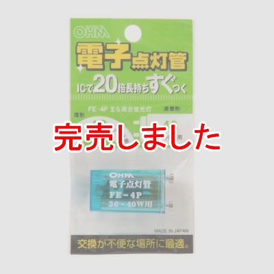 ŵ Ż FE-4P []04-1427 LB-FE4P