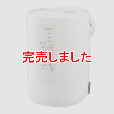ݰ ༰ü ü480ml/h ۥ磻 ݰ ü ༰ EE-RR50-WA