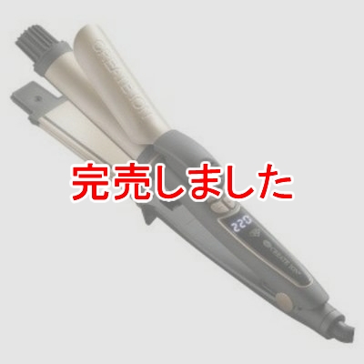 쥤 ϥ֥å2WAY (32mm) RCISC-G32HY