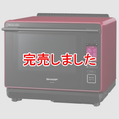 㡼 إ륷 ४֥ ֥ 30L å  AX-XA20-R