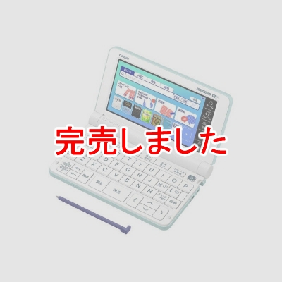 ŻҼ EX-word  ꡼