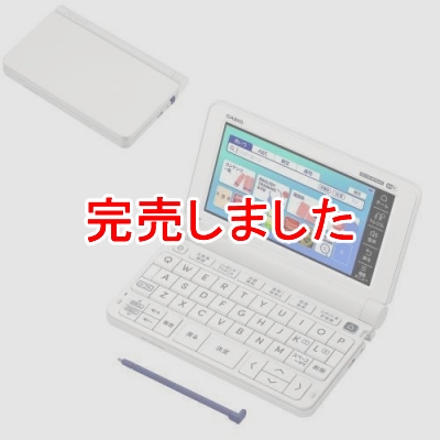 ŻҼ EX-word  ۥ磻