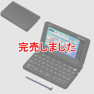  ŻҼ EX-word  ֥å XD-SX4810BK