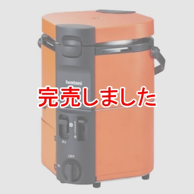 ë 勵 Iwatani åȥӴ Ӵ HAN-go ȥɥ å  ȥɥ 5椭 CB-RC-1