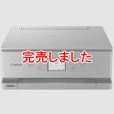 Υ PIXUS ԥ A4ץб 󥯥åȥץ󥿡ʣ絡 XK100