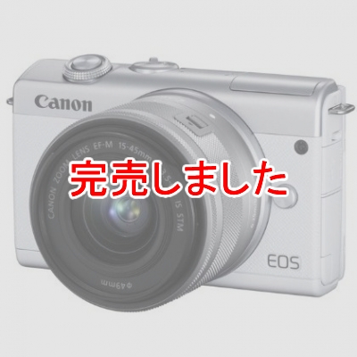ミラーレス一眼カメラ EOS M200 レンズキット(ホワイト)コンパクト スリム  EOSM200