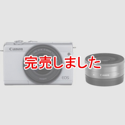 Canon ミラーレス一眼カメラ EOS M200 ダブルレンズキット ホワイト ズームレンズ+単焦点レンズ EOSM200