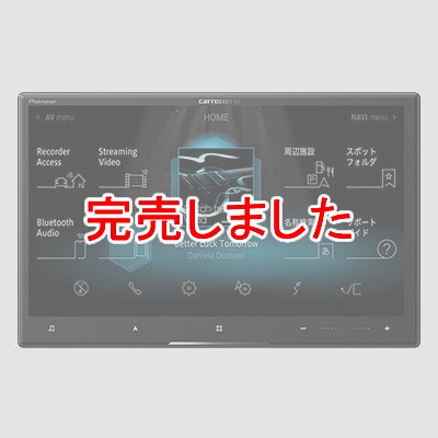 åĥꥢ 8V HD/TV/DVD/CD/Bluetooth/USB/SD/塼ʡAVη꡼ʥӥ[LS(顼)ᥤ˥å]