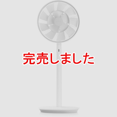  The GreenFan ꡼ե ӥ ۥ磻ȡߥ졼