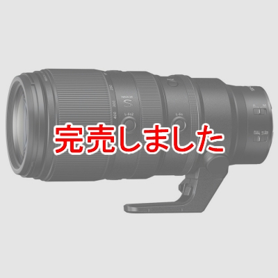 NIKKOR Z  フルサイズミラーレスカメラ対応超望遠ズームレンズ 重心移動レス機構 Nikon