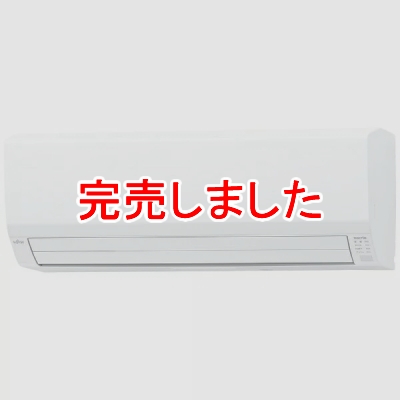 FUJITSU GENERAL エアコン nocria(ノクリア)Vシリーズ ホワイト おもに14畳用 /100V