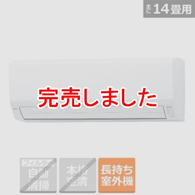 ٻ̥ͥ FUJITSU GENERAL 롼२ nocria V꡼ 14 AS-V402M-W