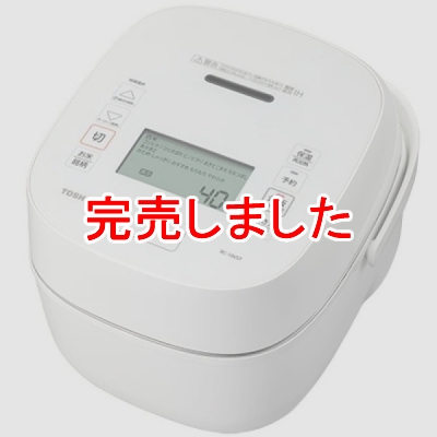 TOSHIBA 真空圧力IHジャー炊飯器 炎匠炊き(5.5合炊き) ホワイト RC