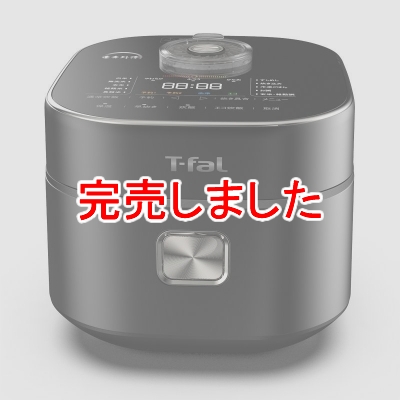T-fal  ザ・ライス  IHジャー炊飯器 5.5合炊き ブラック 遠赤外線 IH炊飯器
