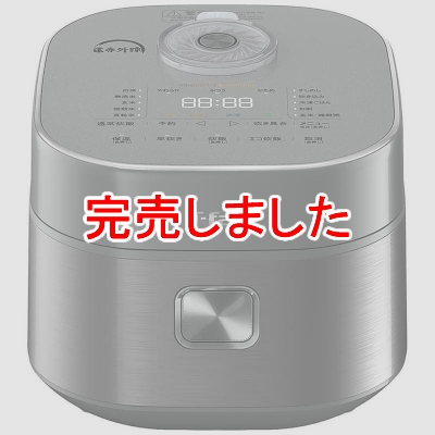 T-fal 饤 Ӵ 5.5 ֳIHӴ