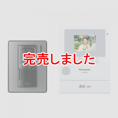 ѥʥ˥å ƥӥɥۥ 󥿡ե Ͽ赡ǽ Ÿɼ VL-SE25K