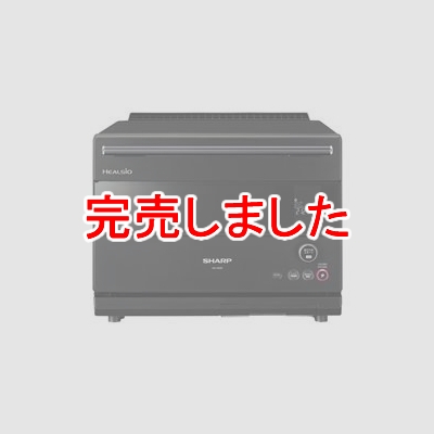 㡼 SHARP  ֥ HEALSIO(إ륷) 30L 2Ĵб COCORO KITCHENб ֥å AX-HA20-B